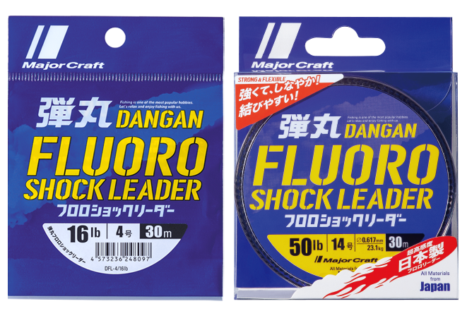 Флюорокарбоновая леска MAJOR CRAFT DANGAN FLUORO SHOCK LEADER