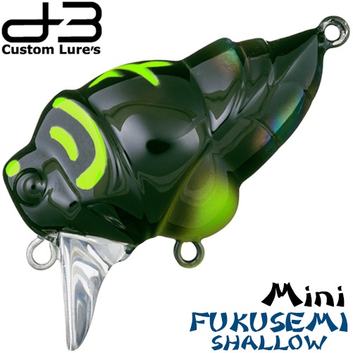 Воблер D-3 CUSTOM LURES FUKUSEMI SHALLOW MINI