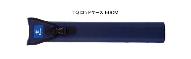 Чехол для спиннинга CRAZY OCEAN TRIPQUEST ROD CASE