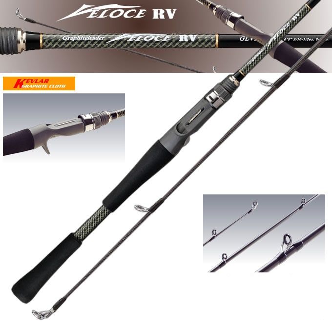 Спиннинг GRAPHITELEADER VELOCE RV (CASTING)