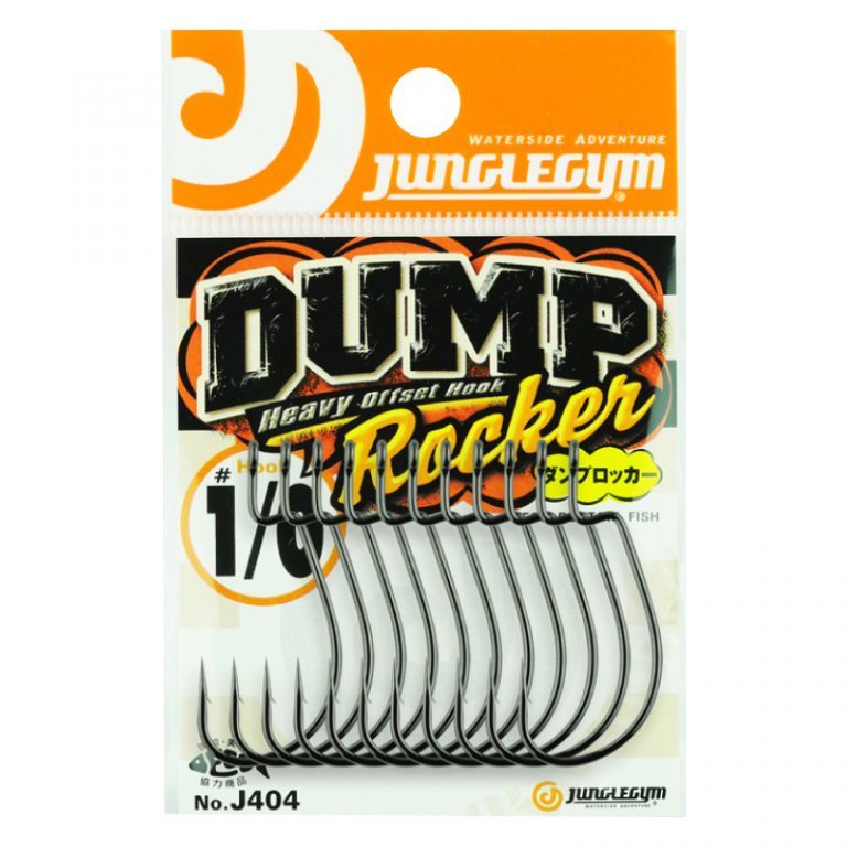 Рыболовный крючок JUNGLEGYM DUMP ROCKER HEAVY OFFSET HOOK J404