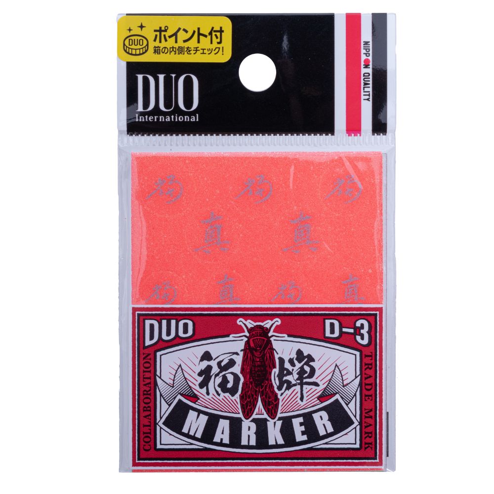 Наклейки для воблеров DUO X D-3 STICKER FUKUZEMI MARKER