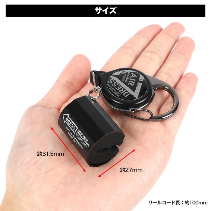 Держатель для удилища DRESS ROD CLIP