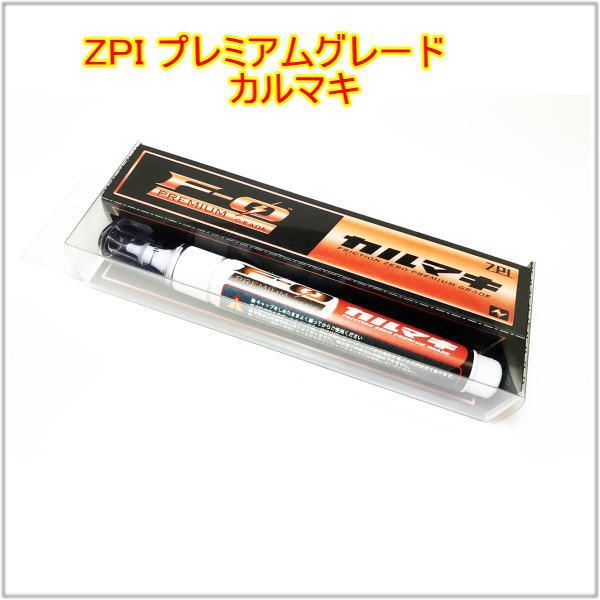 Смазка ZPI F0 - PREMIUM