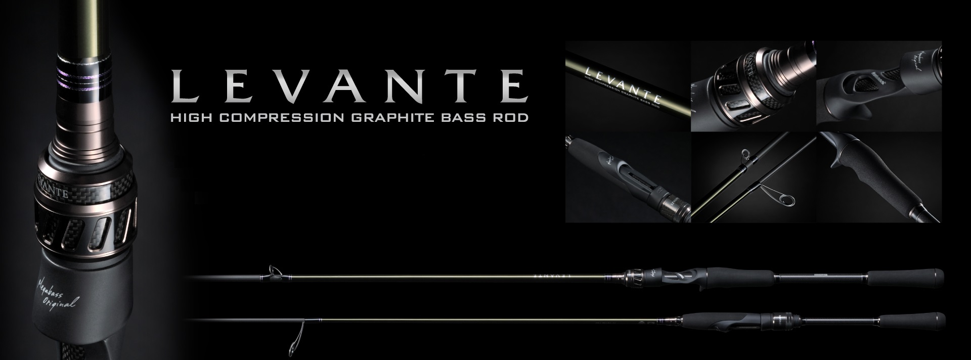 Спиннинг MEGABASS LEVANTE
