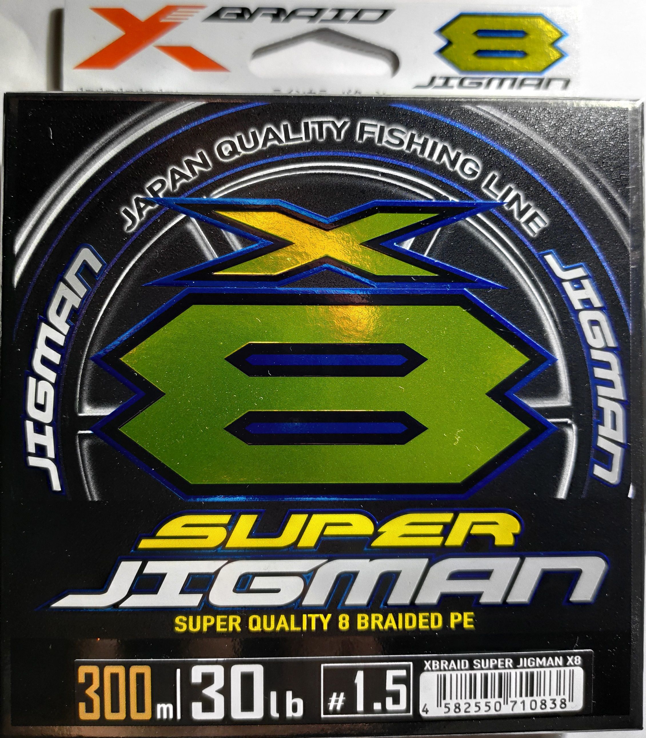 Плетеный шнур YGK X-BRAID SUPER JIGMAN X8