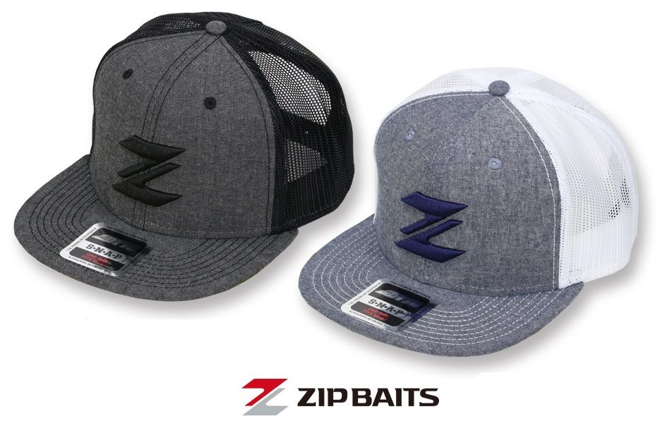 Кепка ZIP BATES ORIGINAL FLAT VISOR MESH CAP OTTO