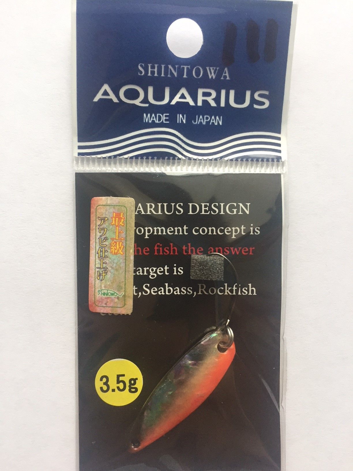 Блесна SHINTOWA AQUARIUS