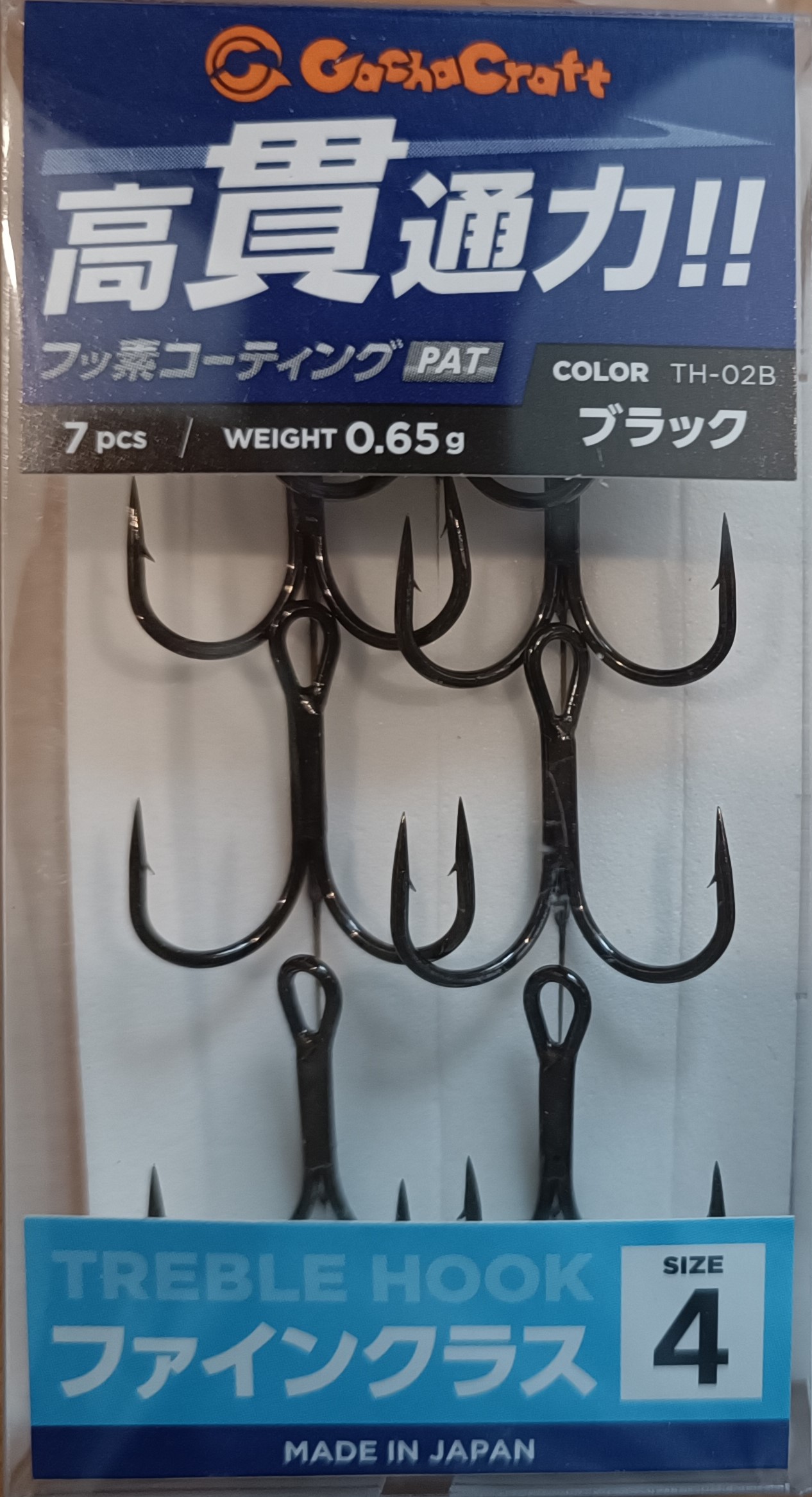 Рыболовный крючок GACHA CRAFT TREBLE HOOK FINE CLASS TH-02