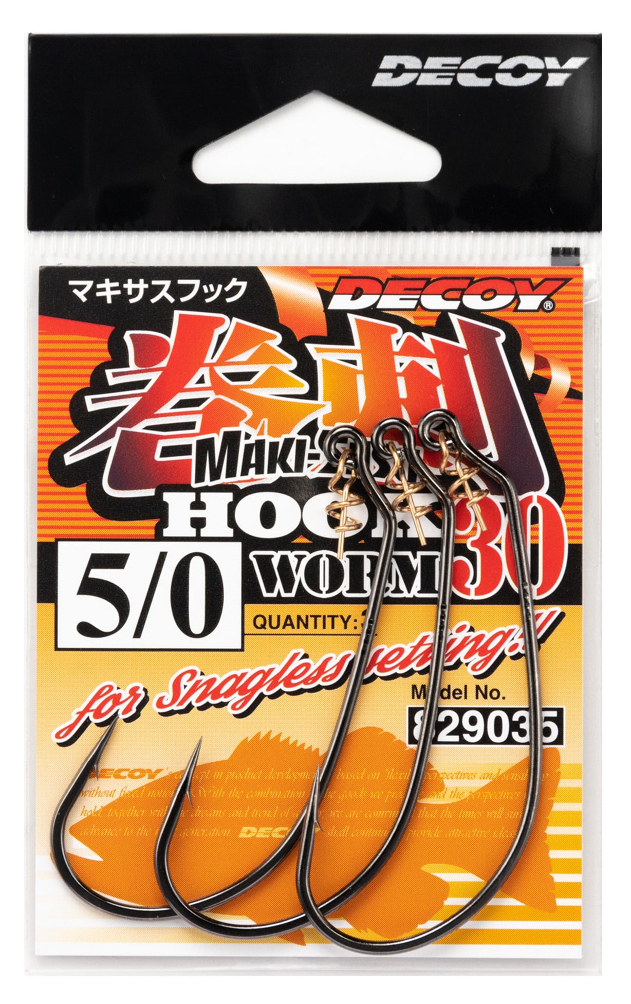 Рыболовный крючок DECOY MAKISASU HOOK WORM 30