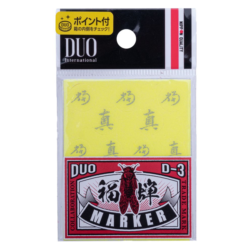 Наклейки для воблеров DUO X D-3 STICKER FUKUZEMI MARKER