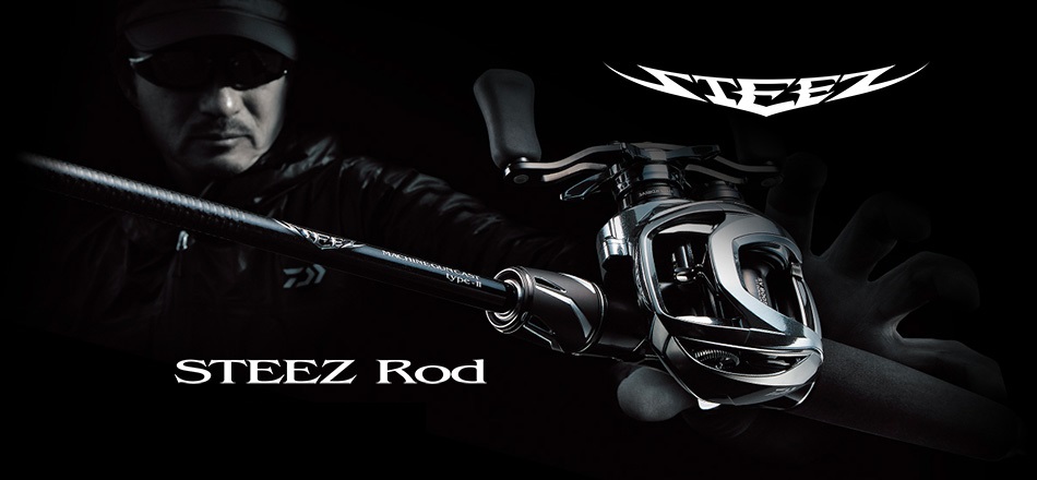 Спиннинг DAIWA STEEZ (CASTING)