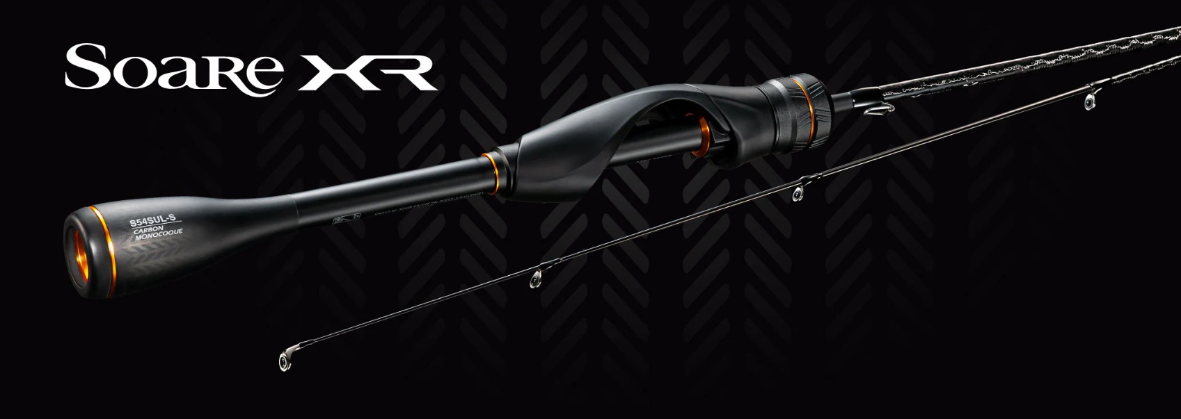 Спиннинг SHIMANO SOARE XR