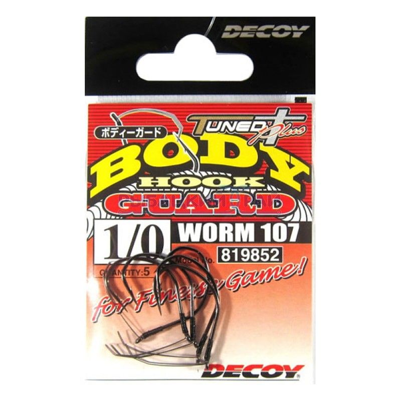 Рыболовный крючок DECOY BODY GUARD WORM 107