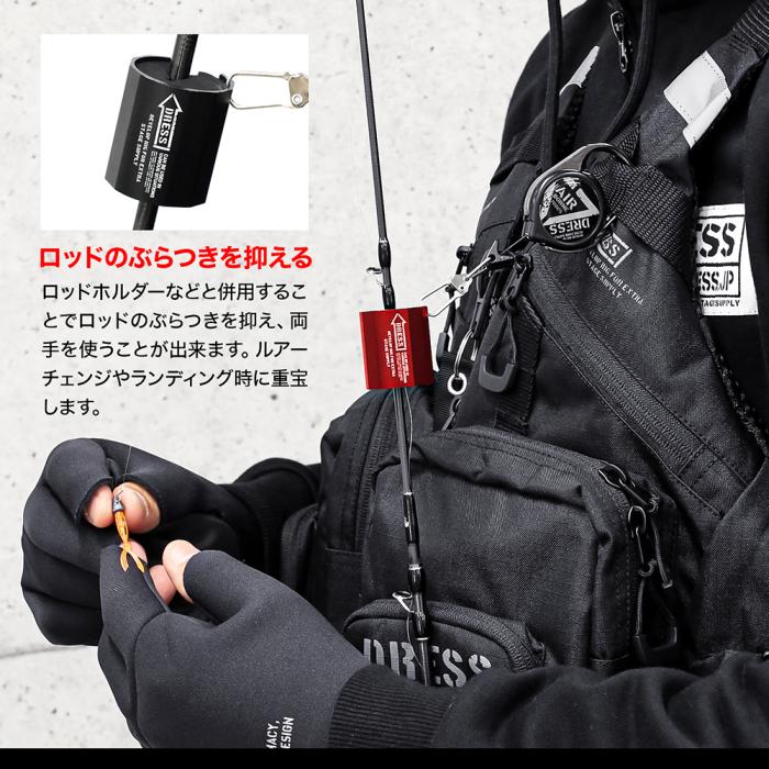 Держатель для удилища DRESS ROD CLIP