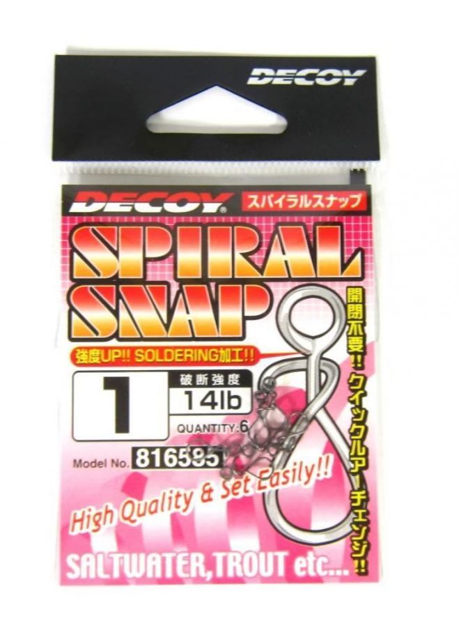 Застежка DECOY SPIRAL SNAP SN-5