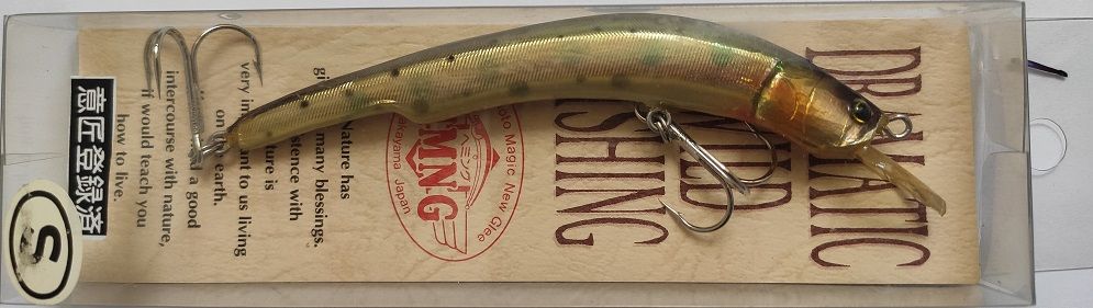 Воблер HORIMOTO MAGIC NEW GLEE DRAMATIC WILD FISHING SIZE S