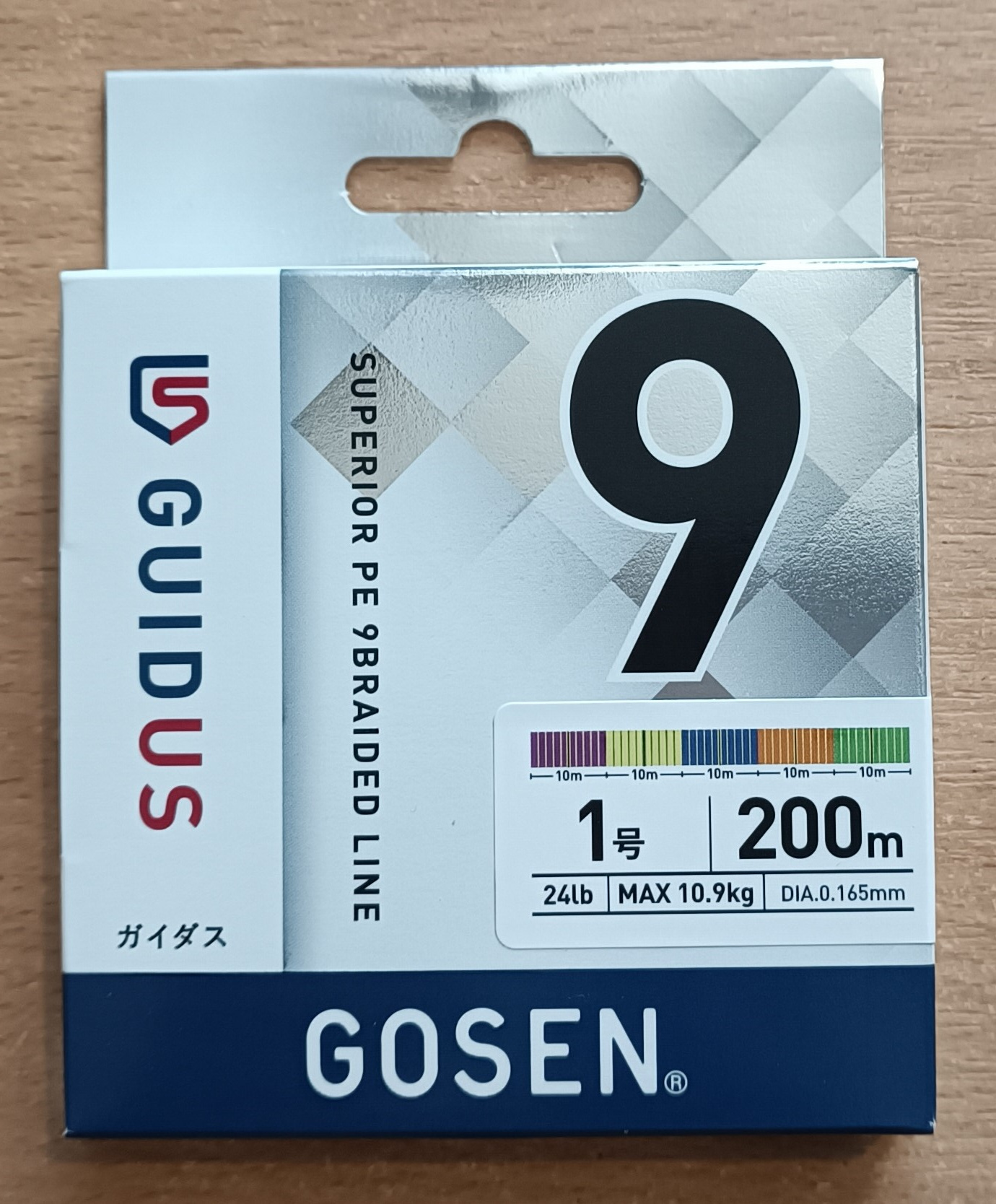 Плетеный шнур GOSEN GUIDUS PEX9 200M MULTICOLOR