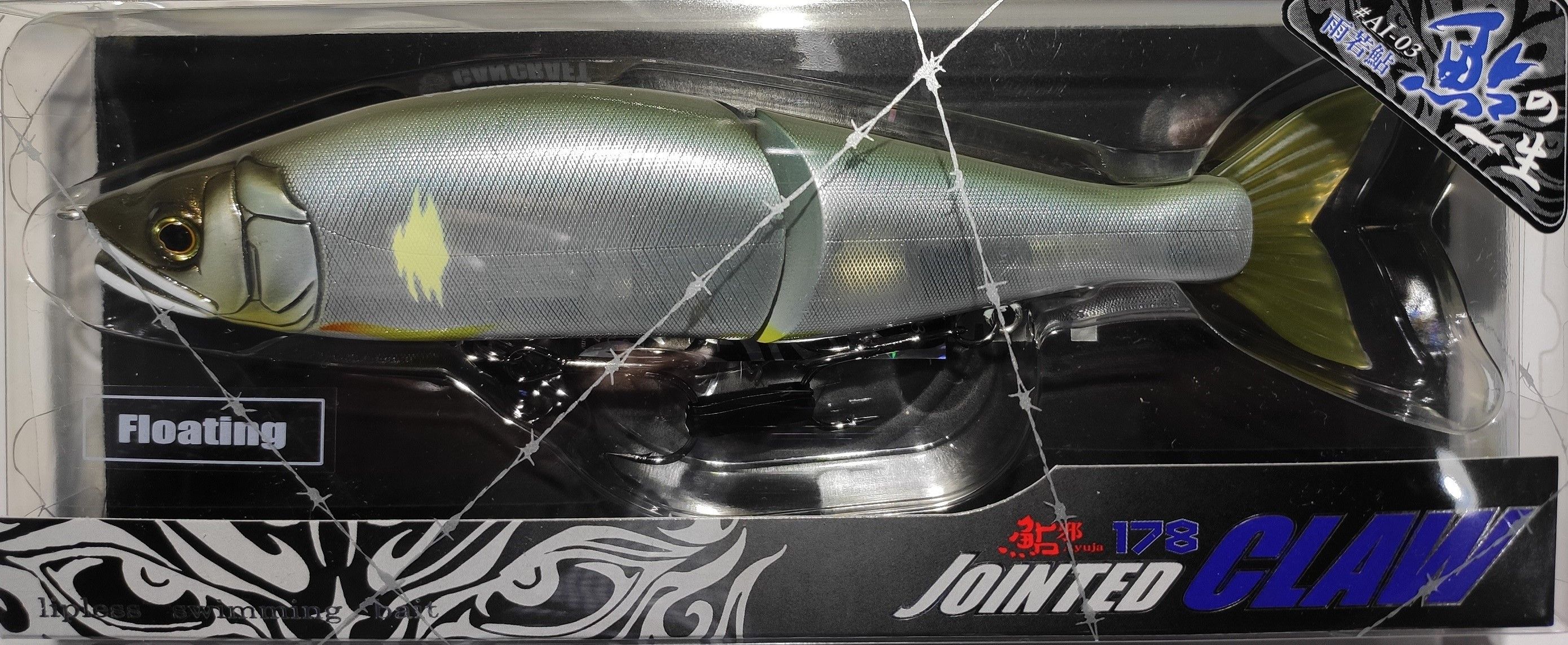 Воблер GAN CRAFT JOINTED CLAW 178 F