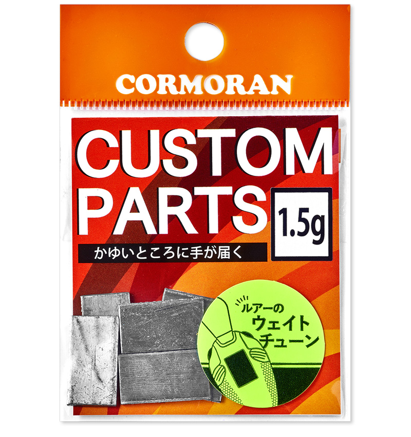 Наклейки для воблеров CORMORAN LEAD STICKER