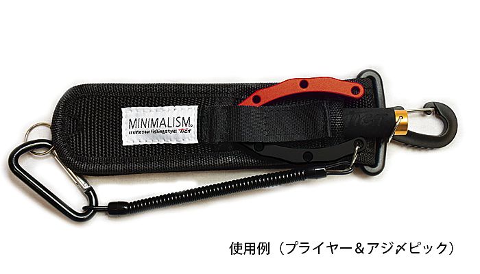 Держатель плоскогубцев TICT MINIMALISM PLIERS-HOLDER
