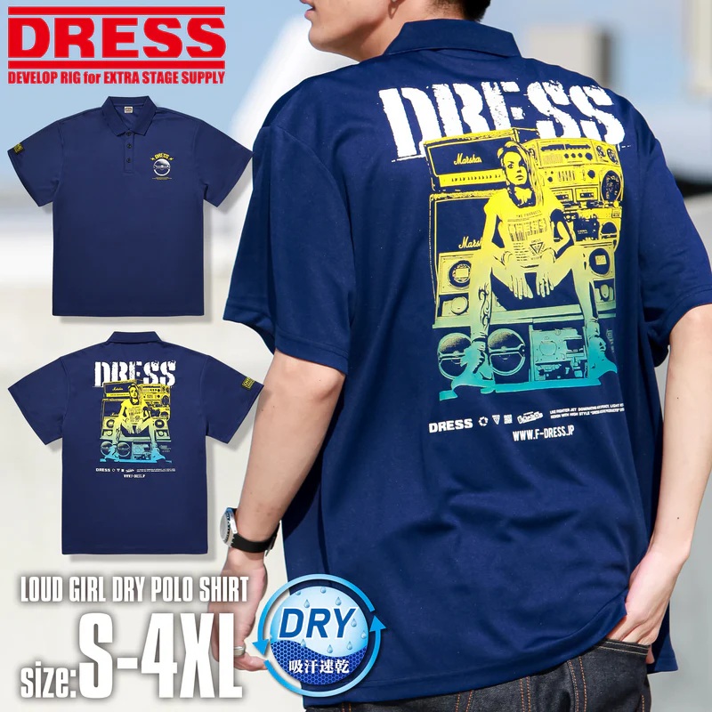 Футболка DRESS LOUD GIRL DRY POLO SHIRT