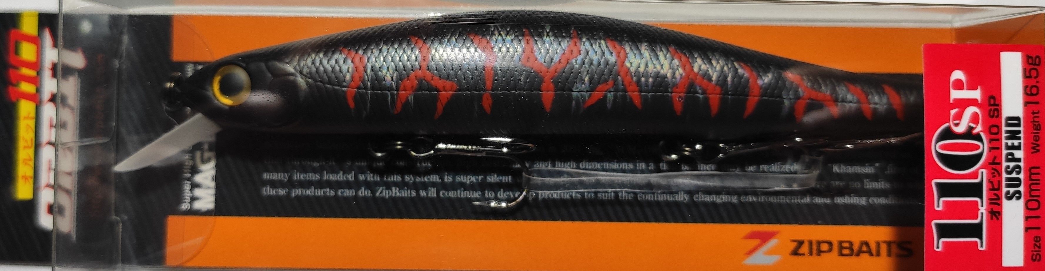 Воблер ZIP BAITS ORBIT 110SP