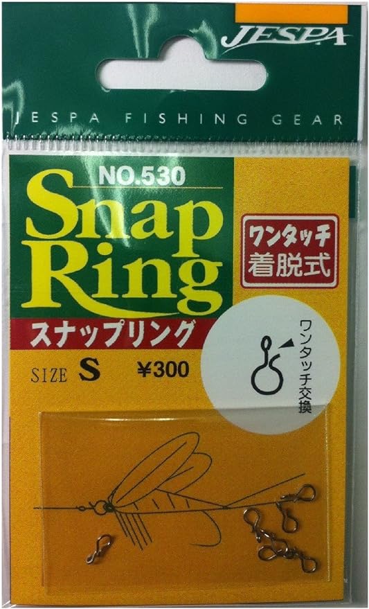 Застежка YARIE JESPA SNAP RING 530