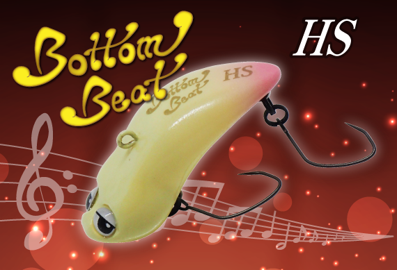 Воблер IVYLINE BOTTOM BEAT HS