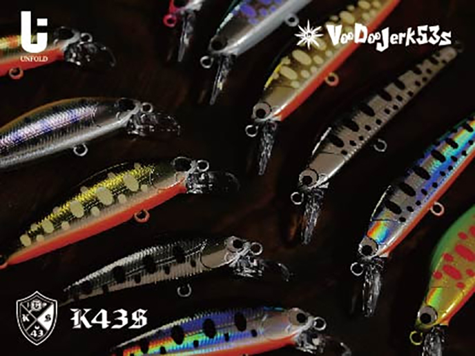 Воблер PDG K 43S