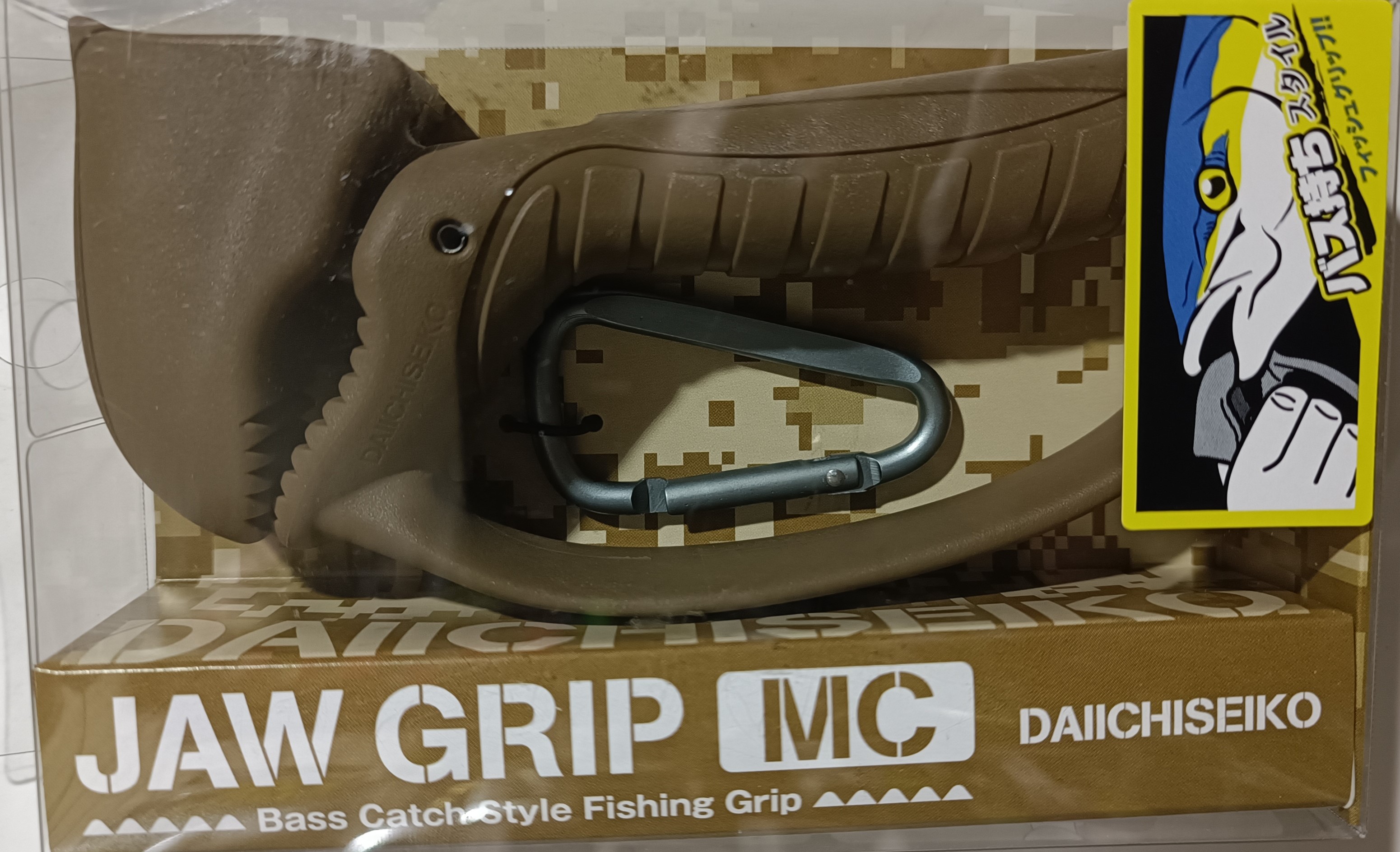 Захват DAIICHISEIKO JAW GRIP MC