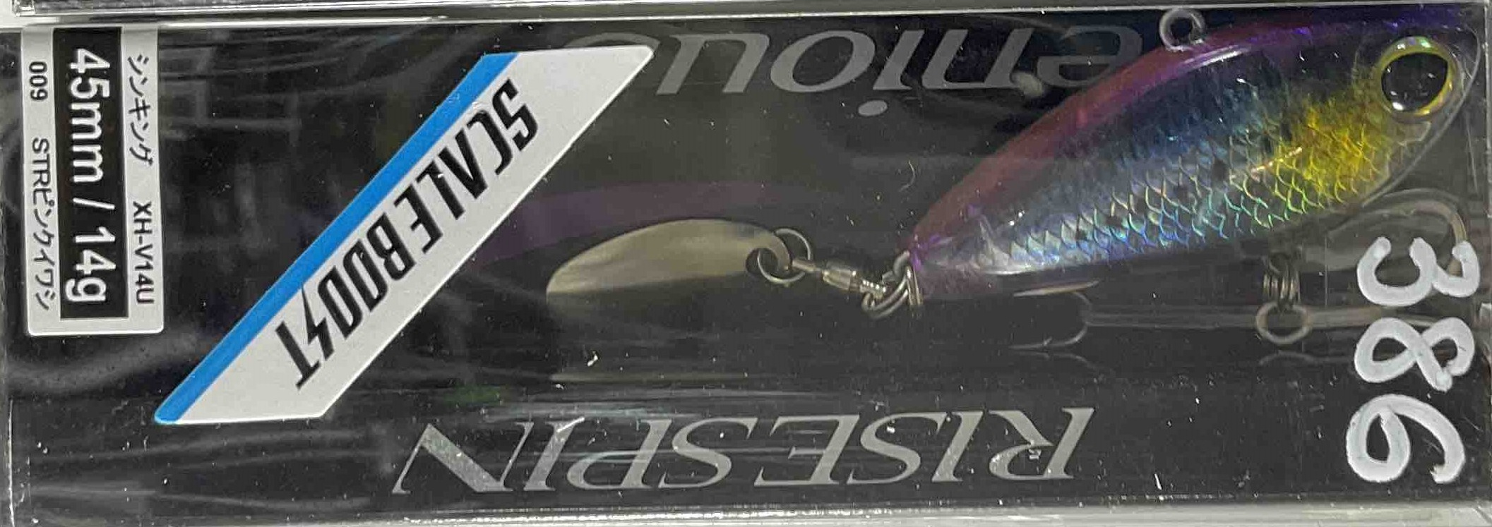 Блесна SHIMANO BRENIOUS RISE SPIN 14G