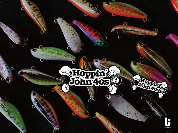 Воблер PDG HOPPIN' JOHN 40S T2