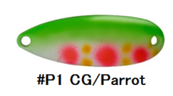 Блесна D-3 CUSTOM LURES SPOON 7G