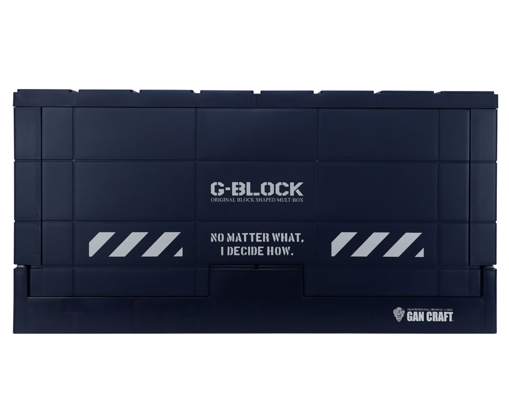 Контейнер GAN CRAFT G-BLOCK 38