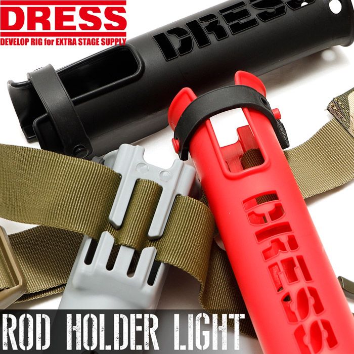 Держатель для удилища DRESS ROD HOLDER LIGHT