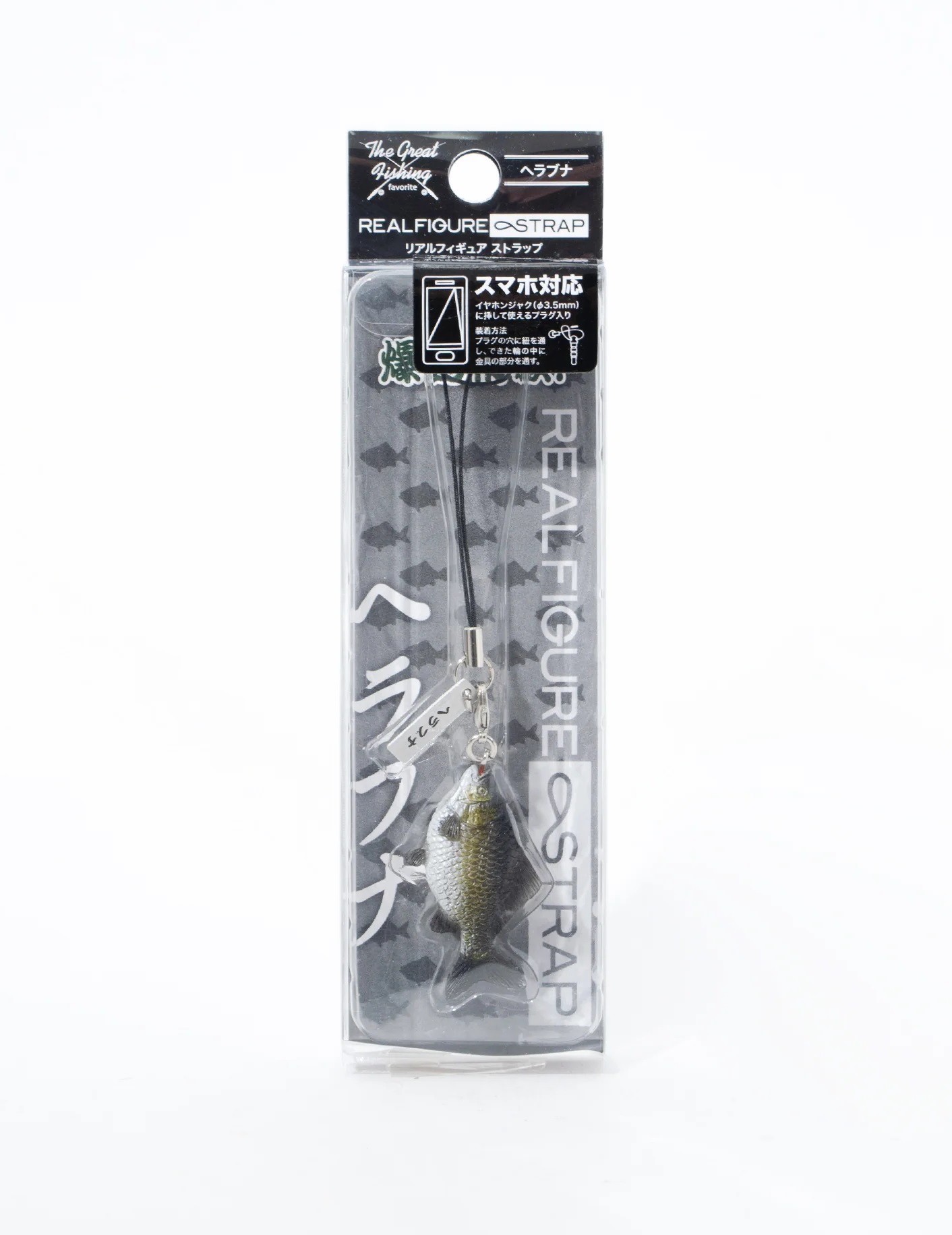Брелок-ремень FAVORITE REAL FIGURE STRAP CRUCIAN