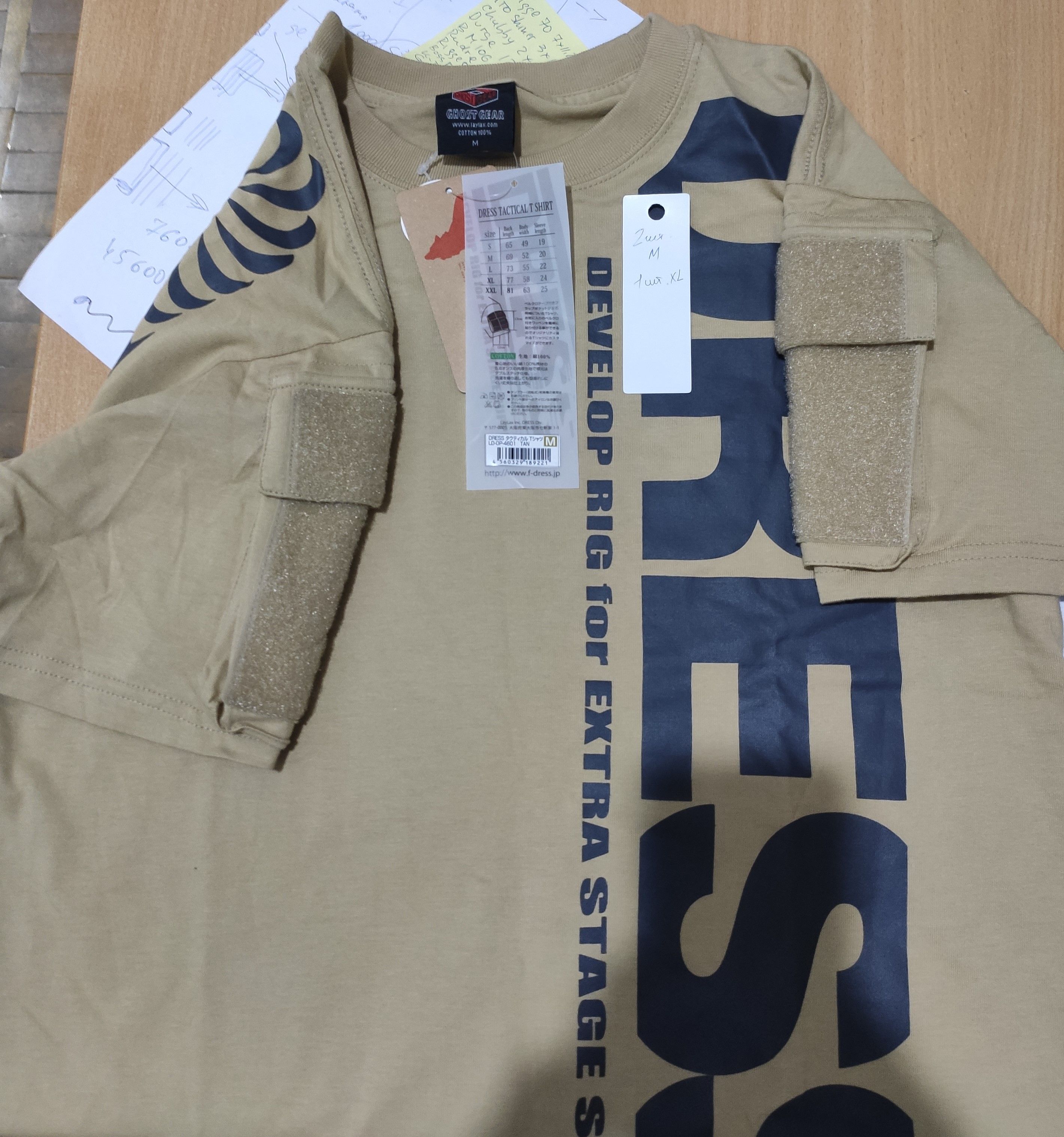 Футболка DRESS LD-OP-46