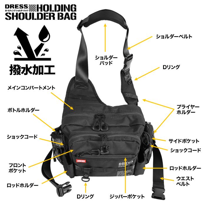 Сумка DRESS HOLDING SHOULDER BAG