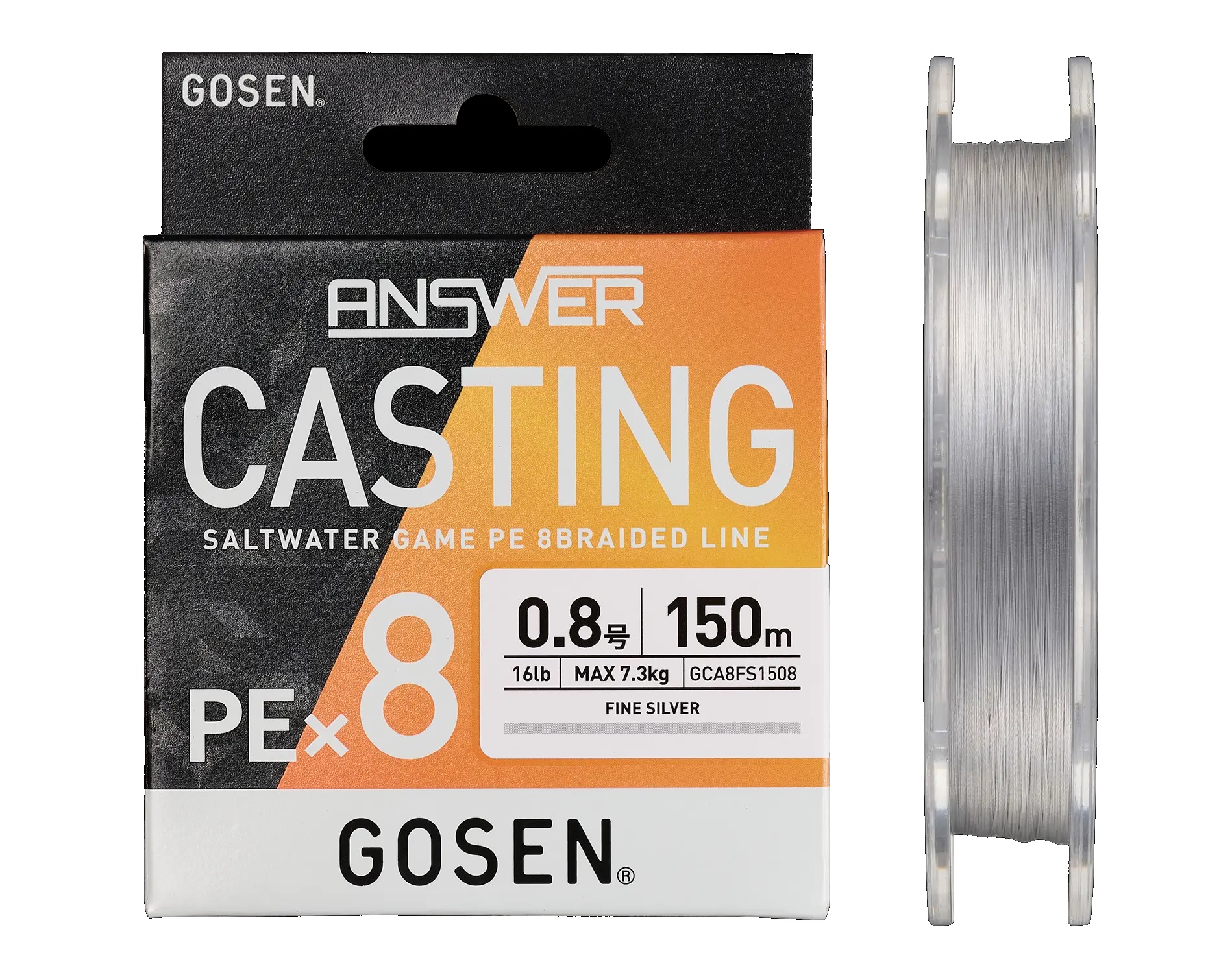 Плетеный шнур GOSEN ANSWER CASTING PE Х8 150M