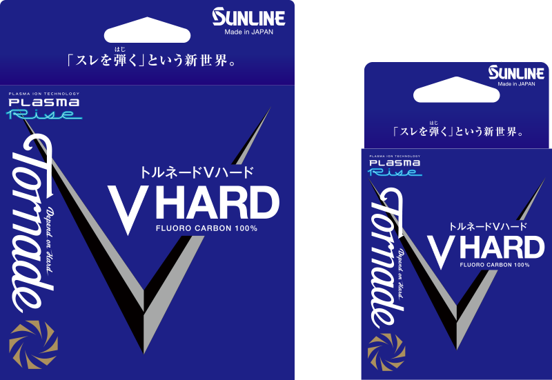 Флюрокарбоновая леска SUNLINE TORNADE V HARD 50M