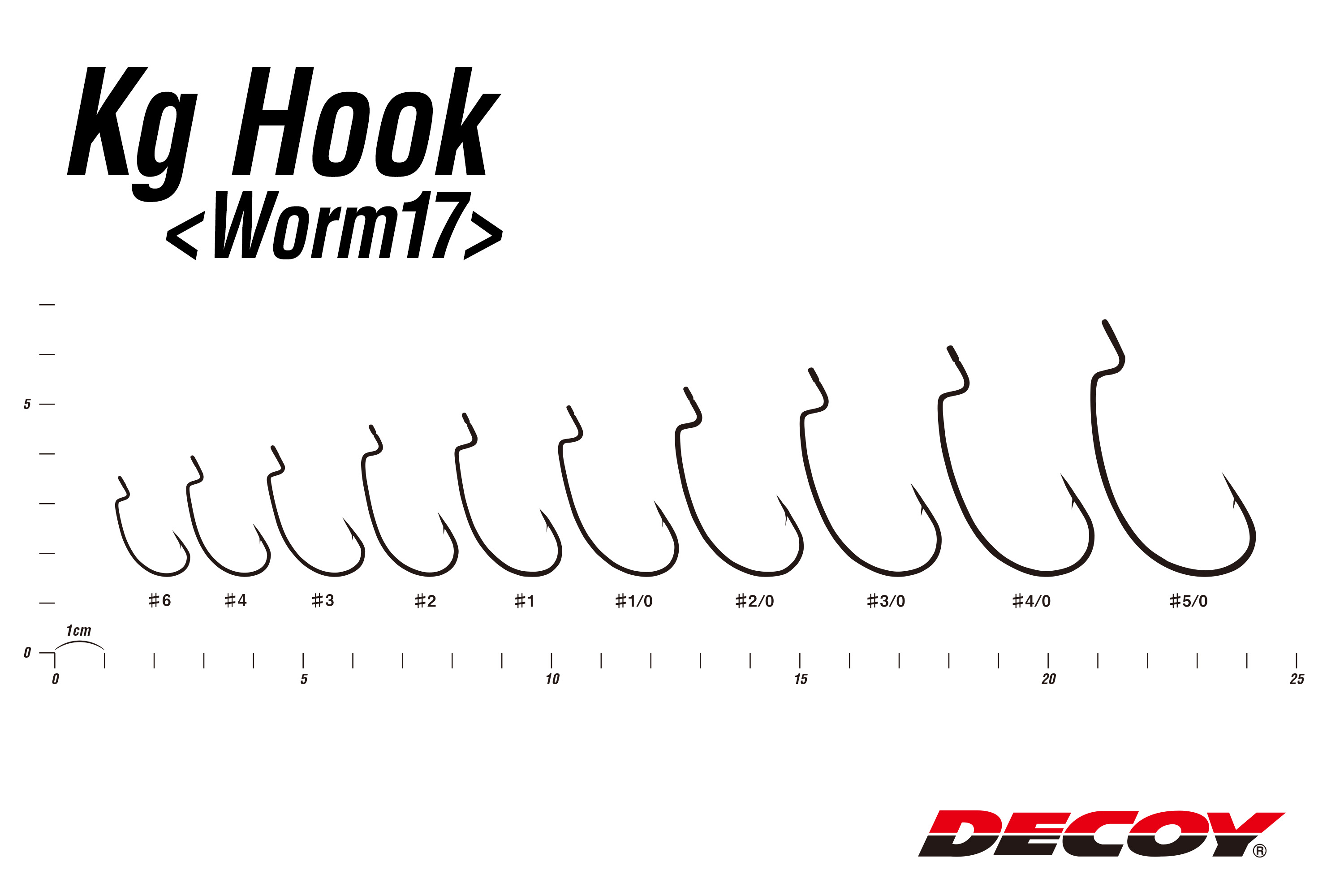 Рыболовный крючок DECOY KG HOOK WORM 17