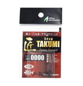 Застежка OFFICE EUCALYPTUS TAKUMI SNAP JPS