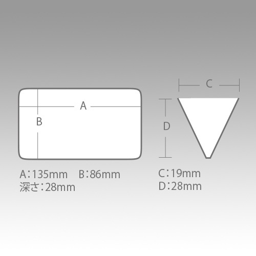 Коробка для воблеров MEIHO REVERSIBLE D-86