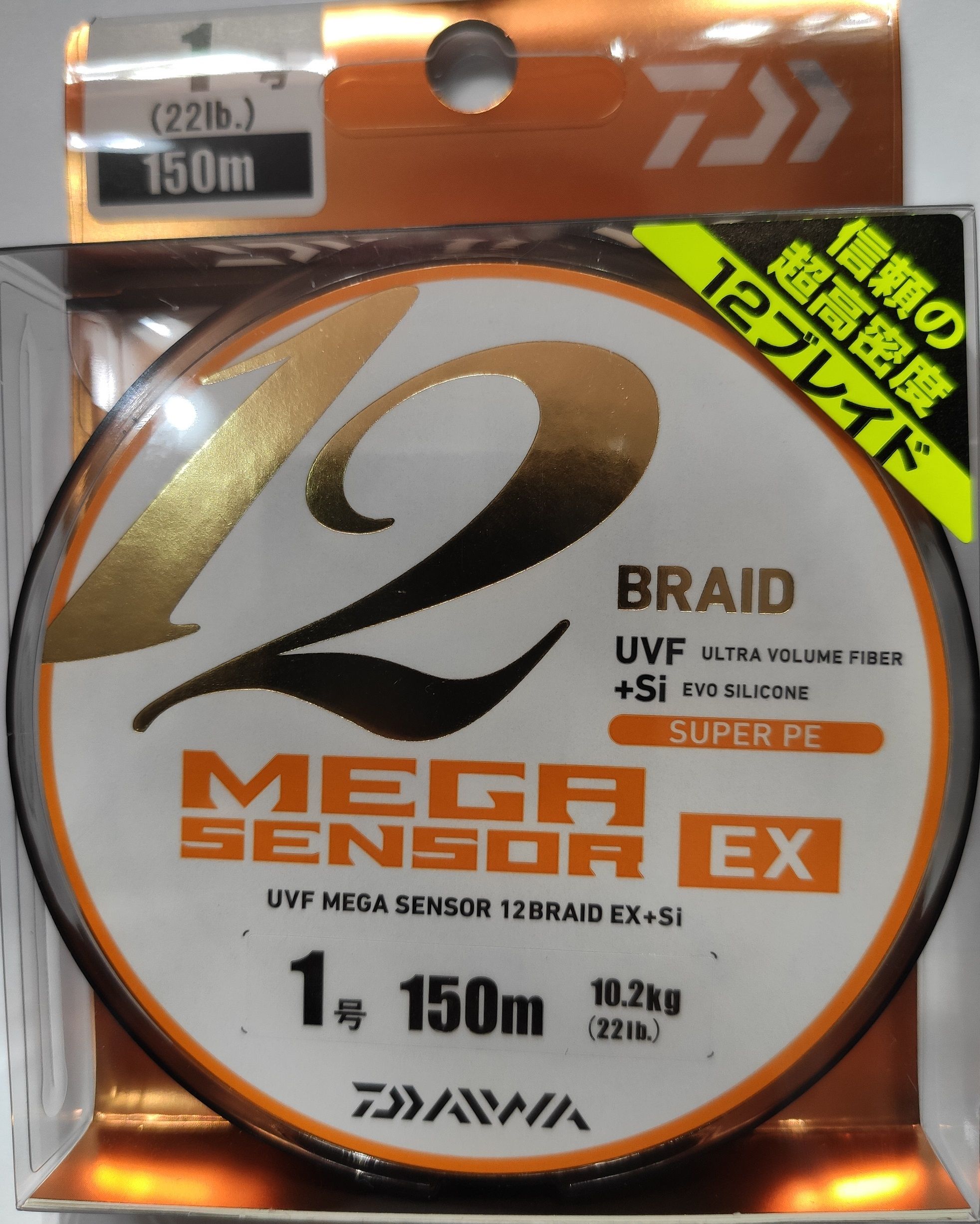 Плетеный шнур DAIWA UVF MEGA SENSOR 12 BRAID EX+SI 150M