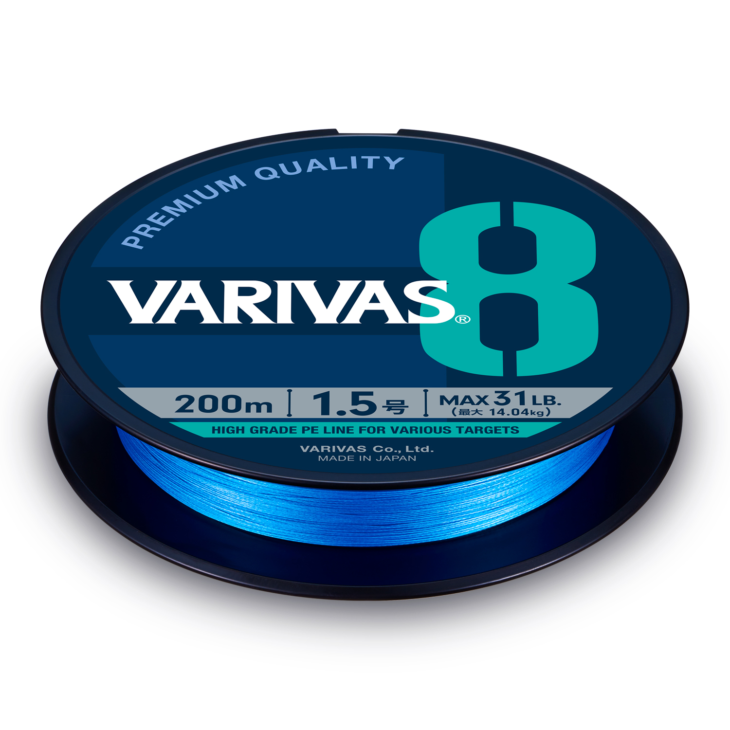 Плетеный шнур VARIVAS 8 OCEAN BLUE 200M