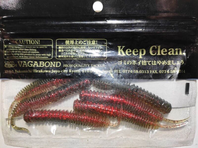 Силиконовая приманка VAGABOND M.H.C. WORMS AIR BAIT 4"