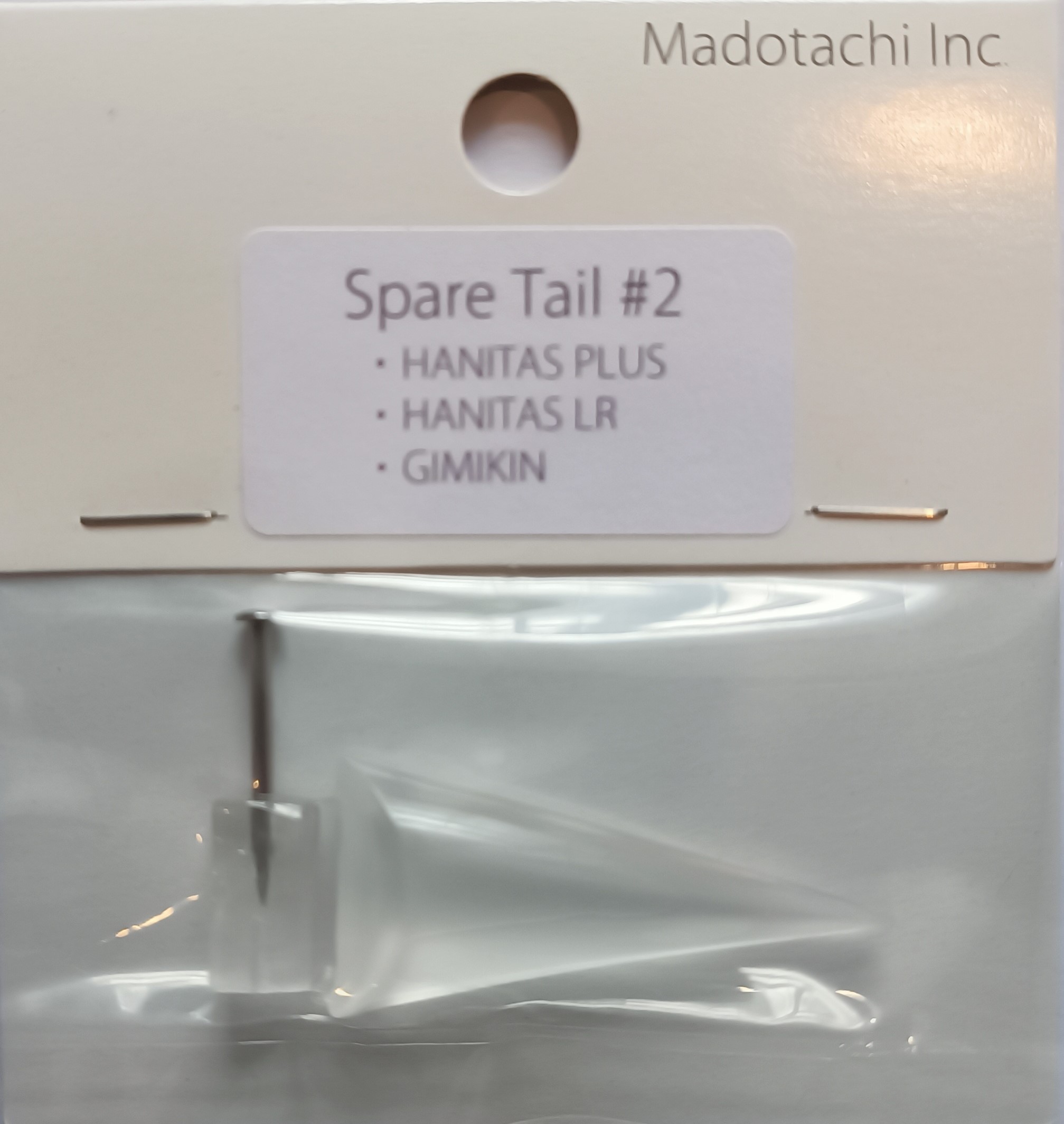 Запасной хвост для воблера MADOTACHI SPARE TAIL 2" (FOR GIMIKIN/HANITAS PLUS/HANITAS LR)