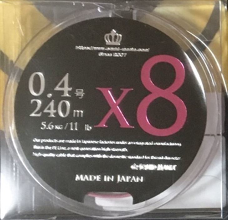 Плетеный шнур SQUID MANIA X8-PE PINK/SMOKE 240M