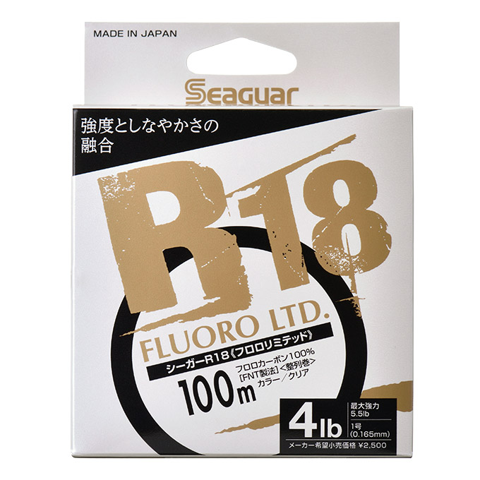 Флюрокарбоновая леска SEAGUAR R18 FLUORO LTD 100M